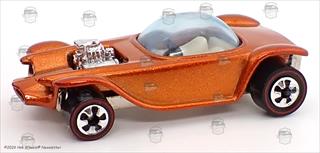 Orange - 25th Anniversary